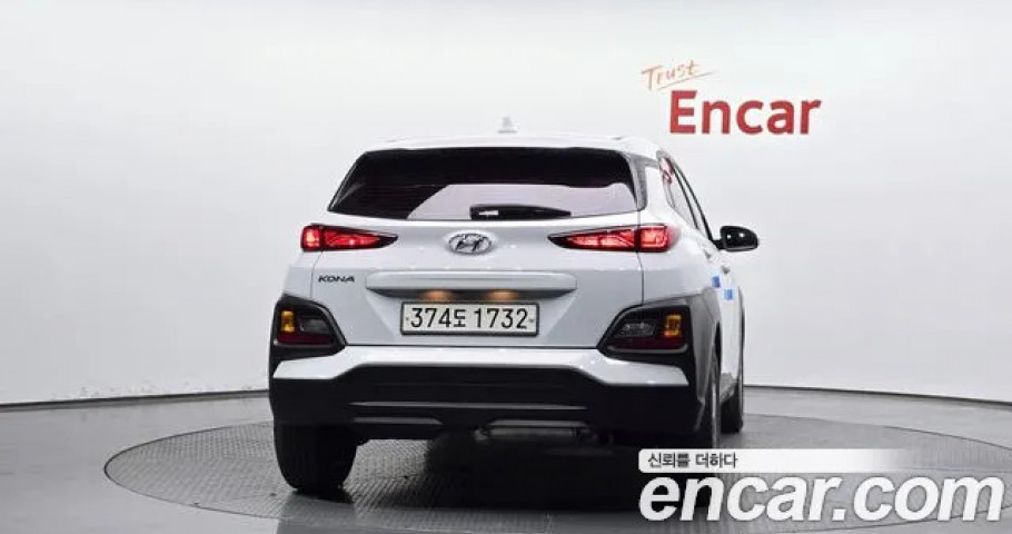 Hyundai Kona 