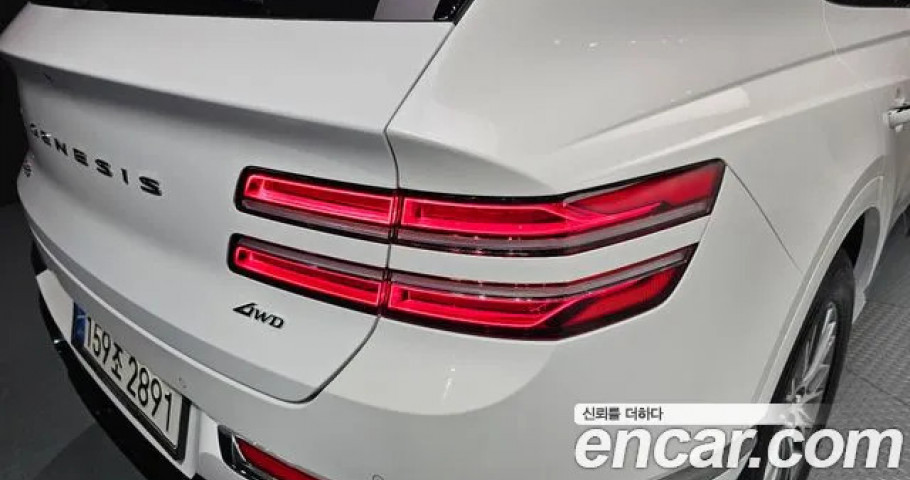 Genesis Gv80 