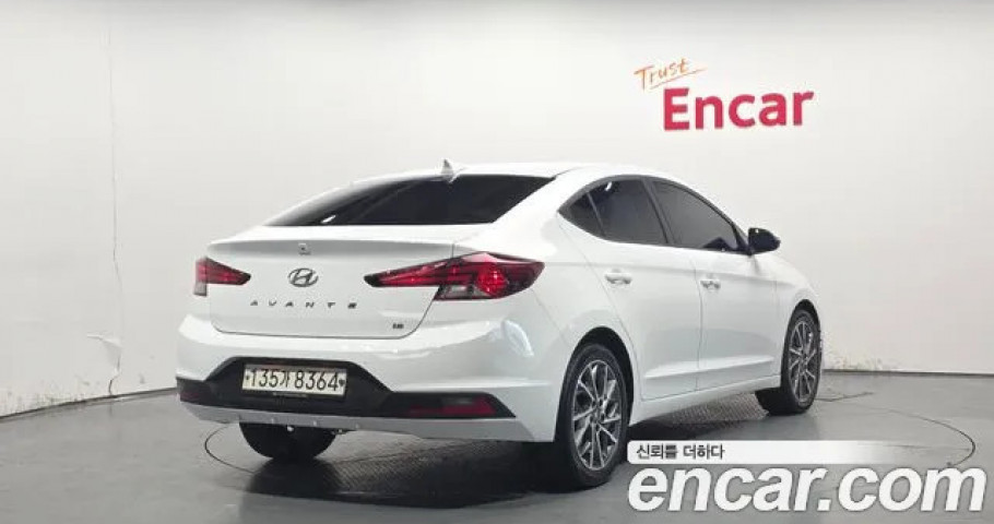 Hyundai Avante (Elantra) 