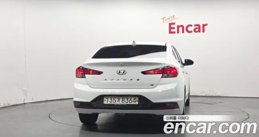 Hyundai Avante (Elantra) 