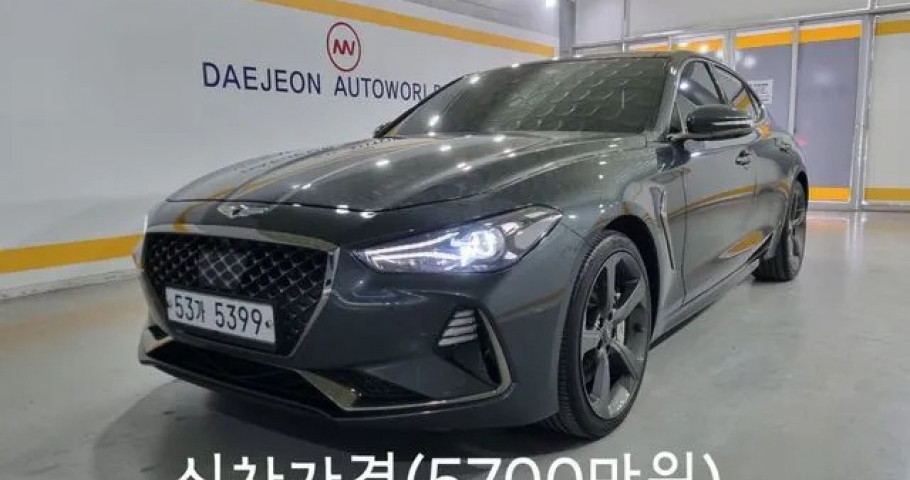 Genesis G70 