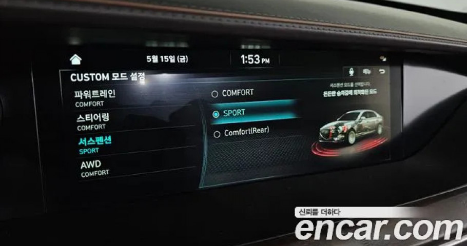 Genesis G90 