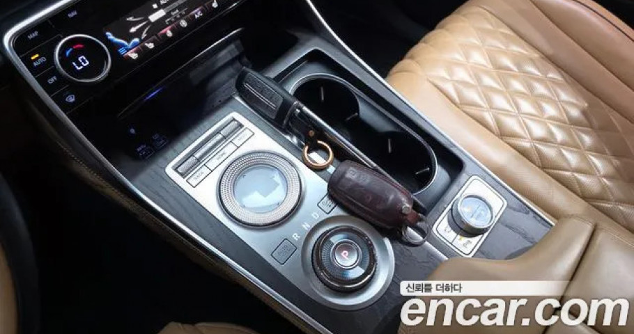 Genesis Gv80 