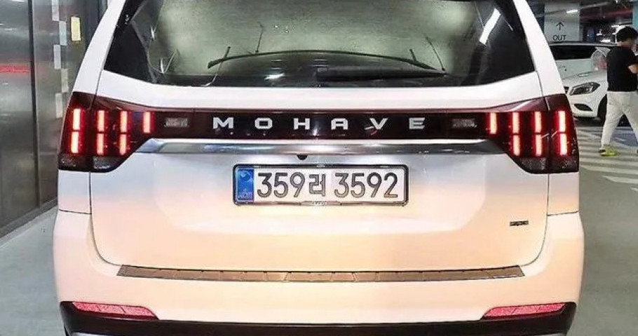 Kia Mohave 
