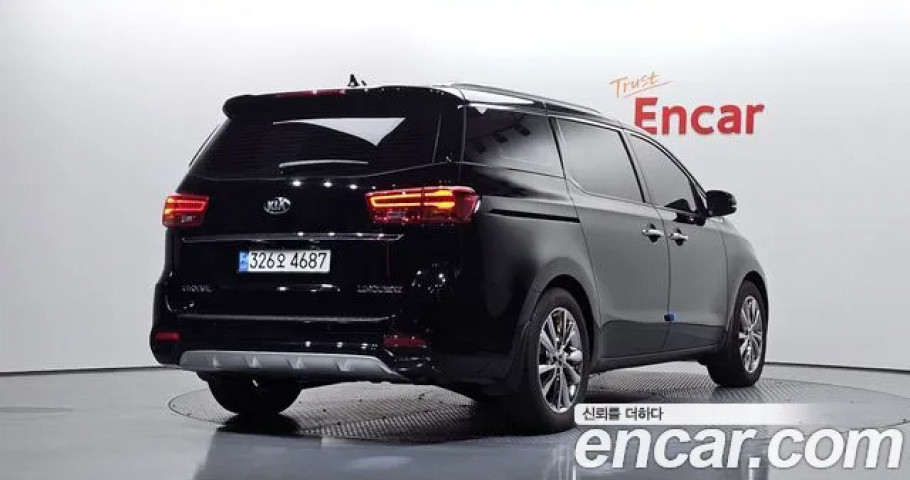 Kia Carnival 