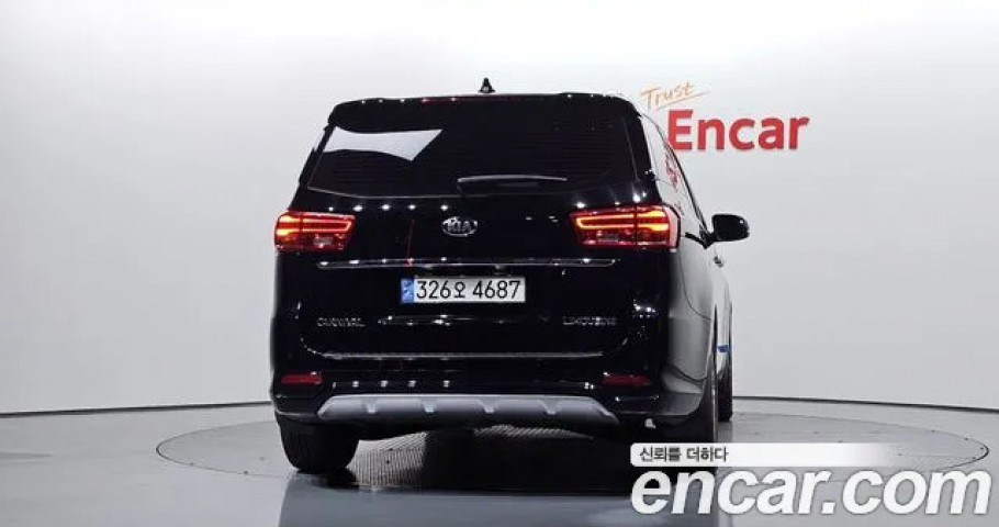 Kia Carnival 
