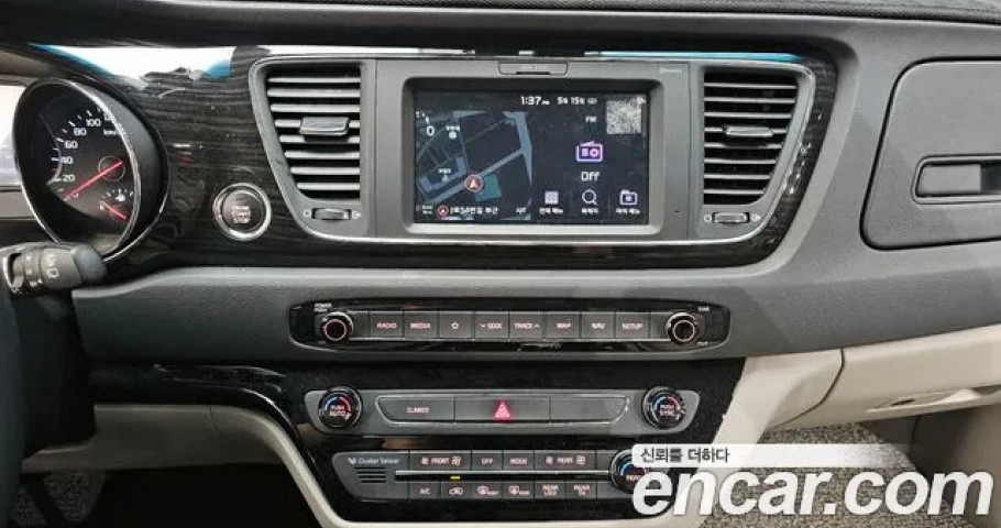 Kia Carnival 