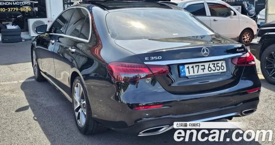 Mercedes-Benz E-Class 
