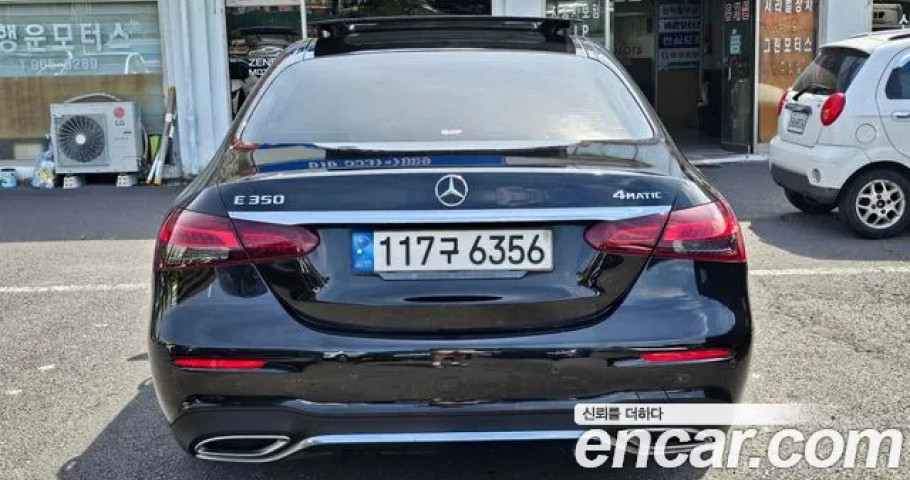 Mercedes-Benz E-Class 