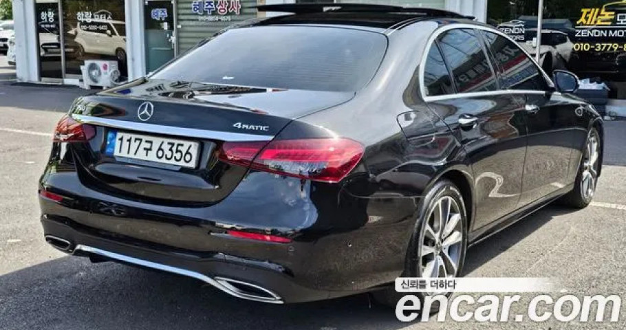 Mercedes-Benz E-Class 