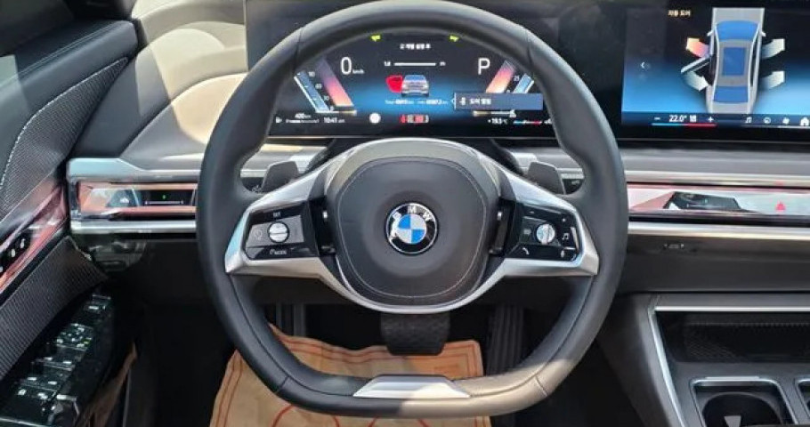 Bmw 7-Series 