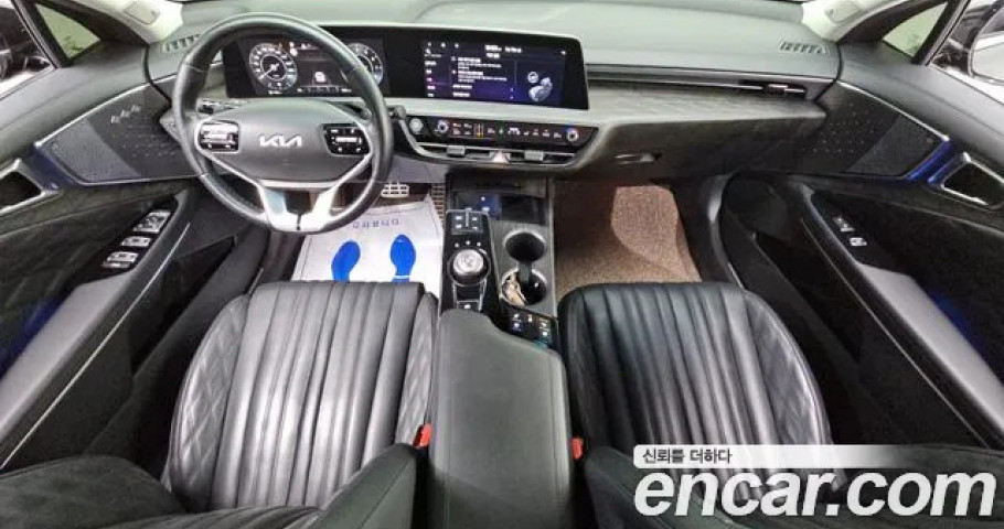 Kia K8 
