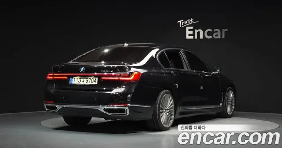 Bmw 7-Series 
