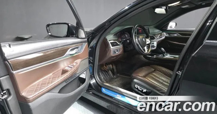 Bmw 7-Series 