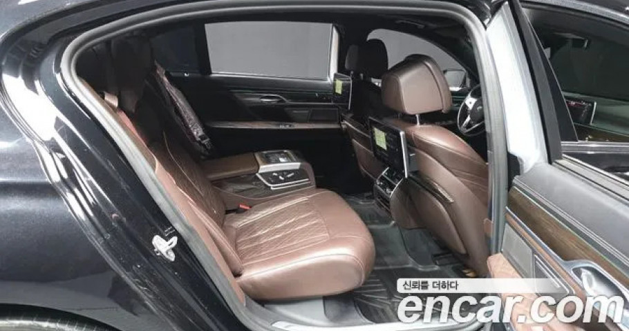 Bmw 7-Series 