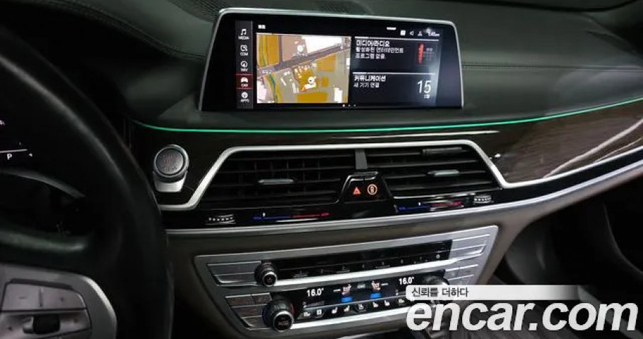Bmw 7-Series 
