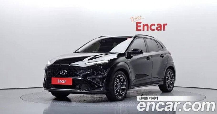 Hyundai Kona 