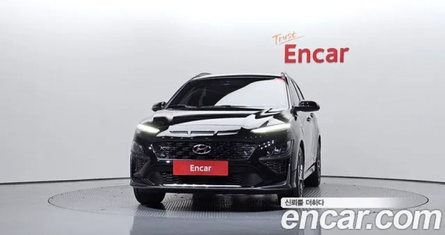 Hyundai Kona 