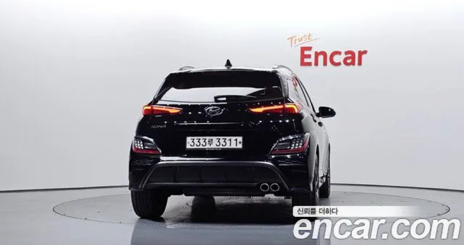 Hyundai Kona 