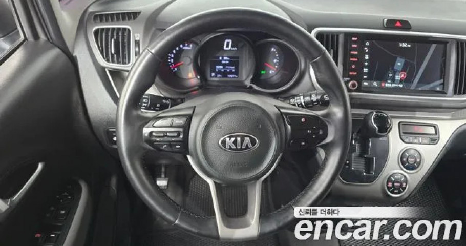 Kia Ray 
