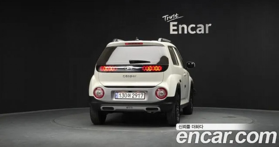 Hyundai Casper 