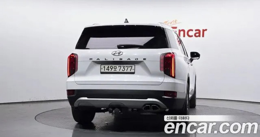 Hyundai Palisade 
