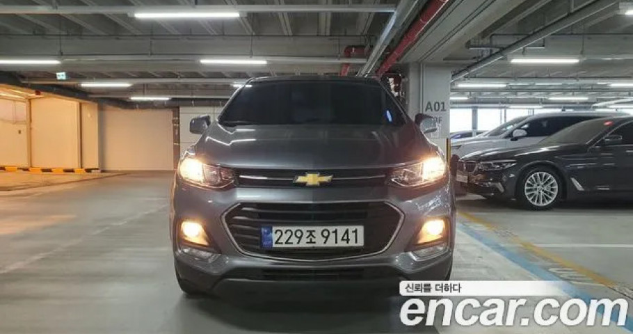 Chevrolet Trax 