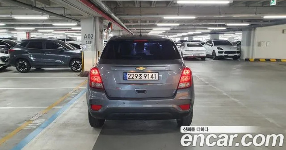 Chevrolet Trax 