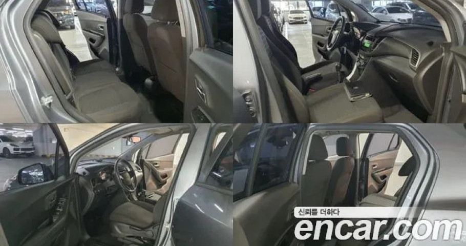 Chevrolet Trax 