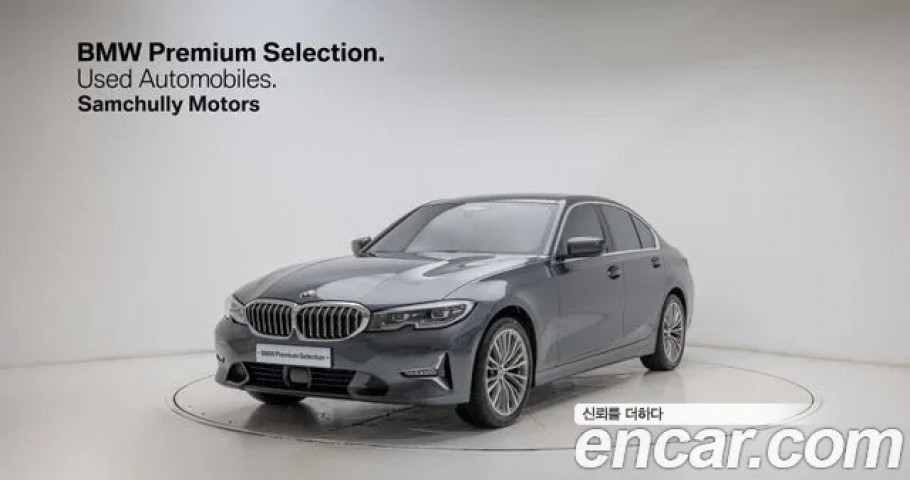 Bmw 3-Series 