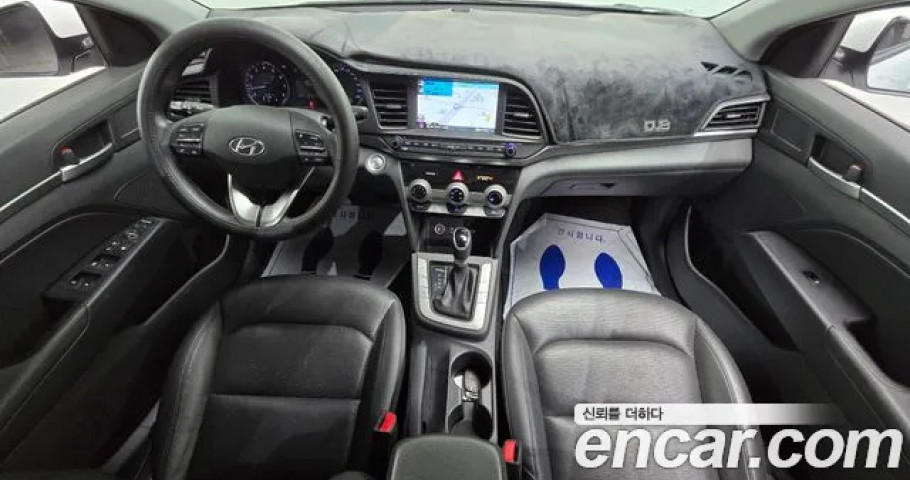 Hyundai Avante (Elantra) 