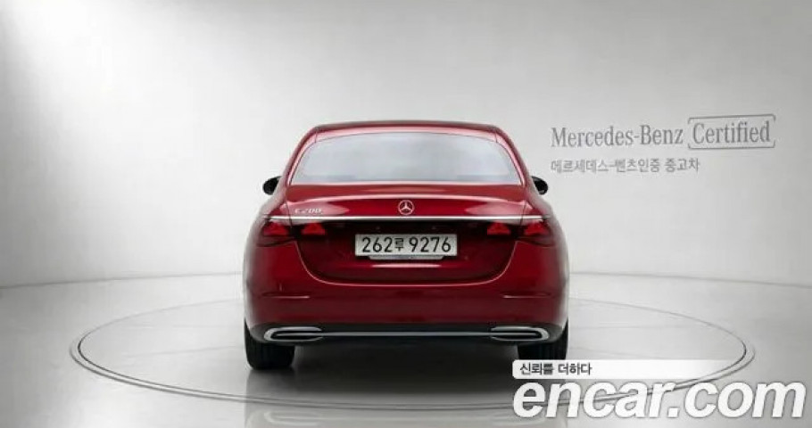 Mercedes-Benz E-Class 