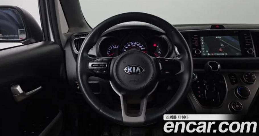 Kia Ray 