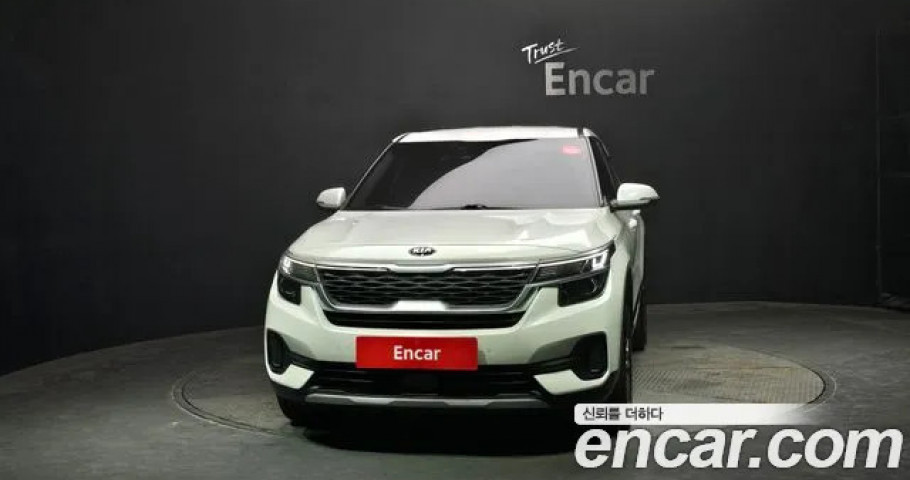 Kia Seltos 