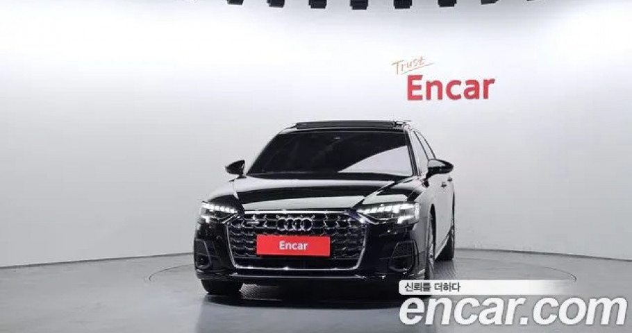 Audi A8 