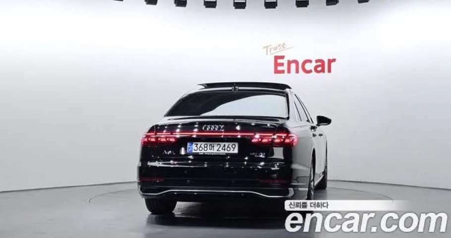 Audi A8 