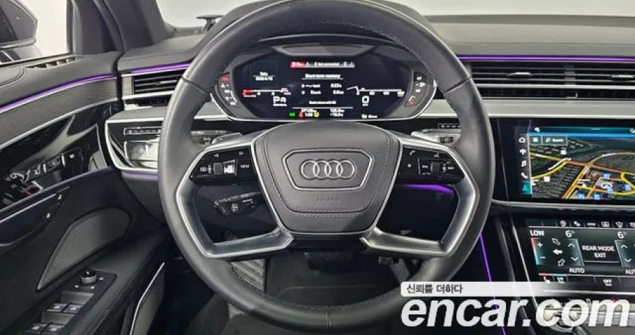 Audi A8 