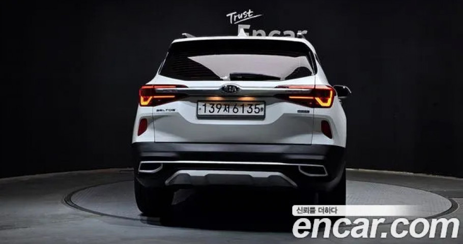 Kia Seltos 