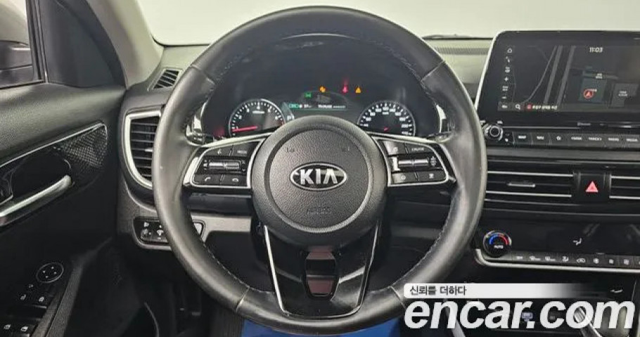 Kia Seltos 