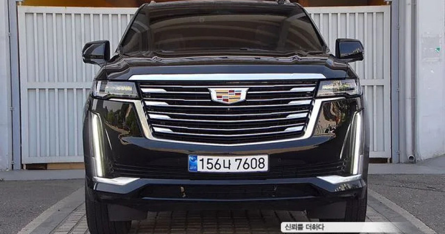 Cadillac Escalade 