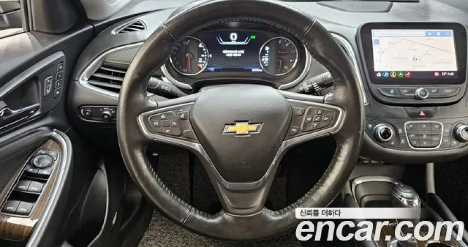 Chevrolet Malibu 