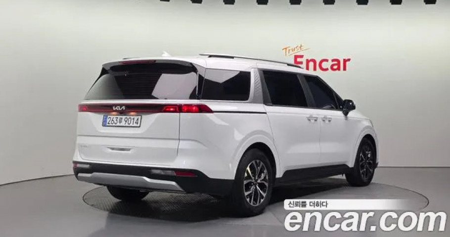 Kia Carnival 