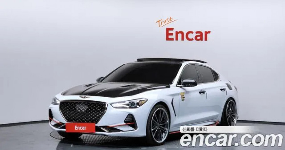 Genesis G70 