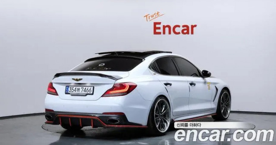 Genesis G70 
