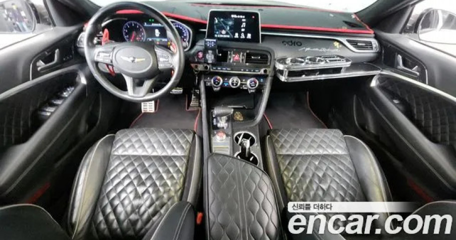 Genesis G70 