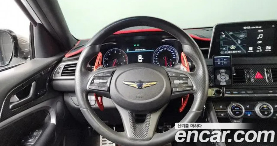 Genesis G70 