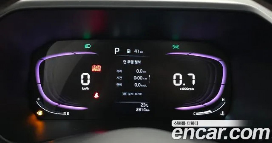 Kia Morning (Picanto) 