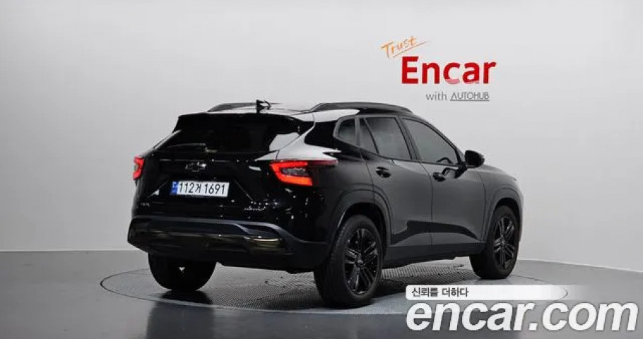 Chevrolet Trax 