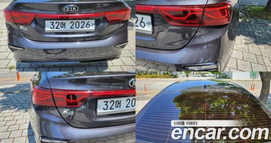 Kia K3 (Cerato) 