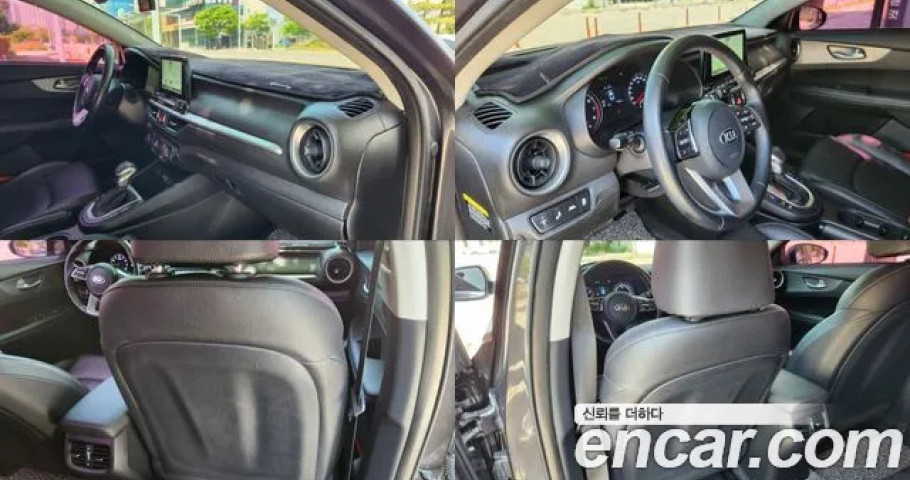 Kia K3 (Cerato) 